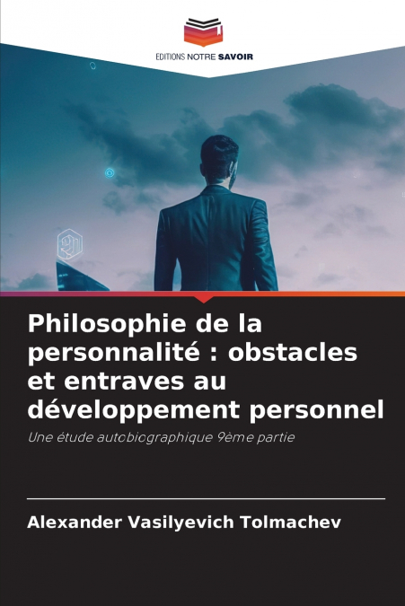 Philosophie de la personnalité