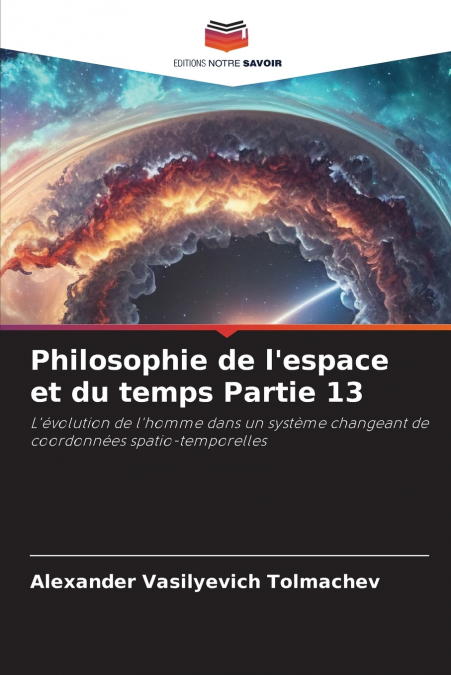 Philosophie de l’espace et du temps Partie 13