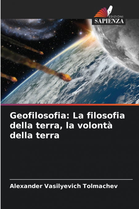 Geofilosofia