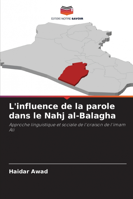 L’influence de la parole dans le Nahj al-Balagha
