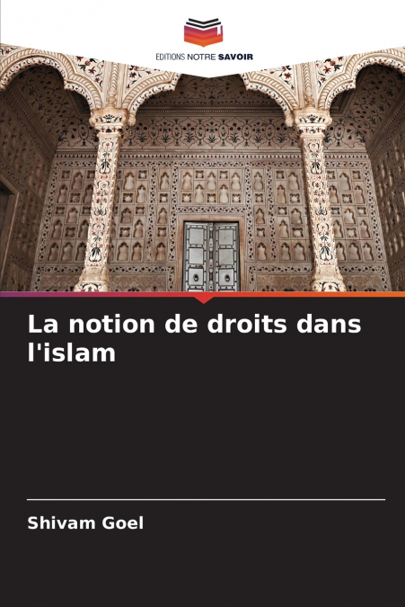 La notion de droits dans l’islam