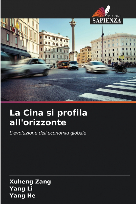 La Cina si profila all’orizzonte