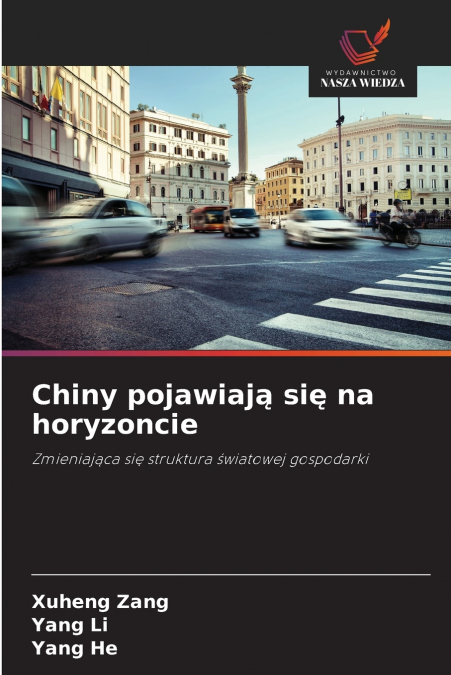 Chiny pojawiają się na horyzoncie