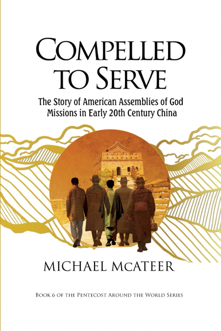 Compelled to Serve