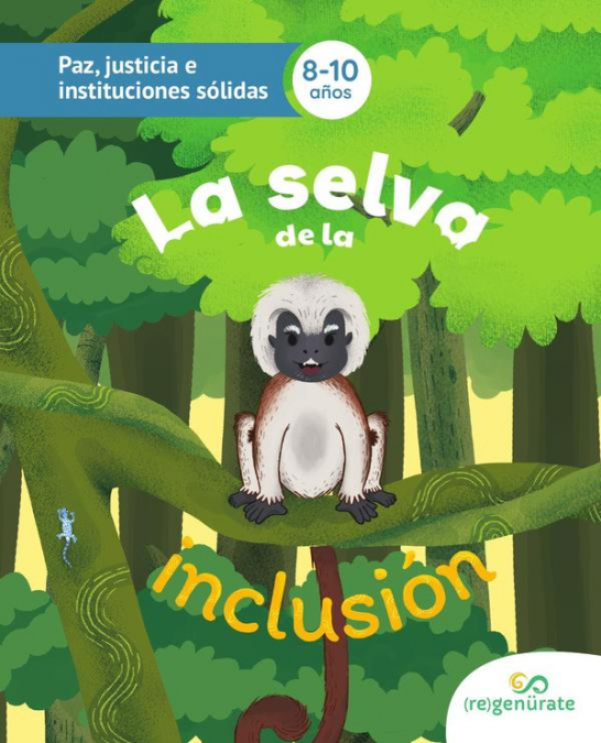 La selva de la inclusión