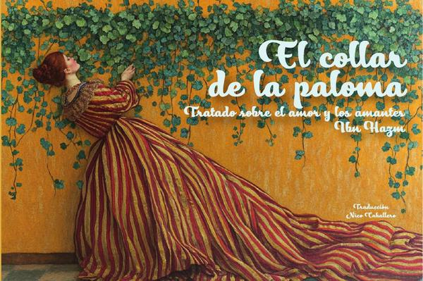 El collar de la paloma