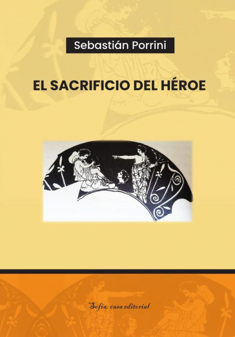El sacrificio del héroe