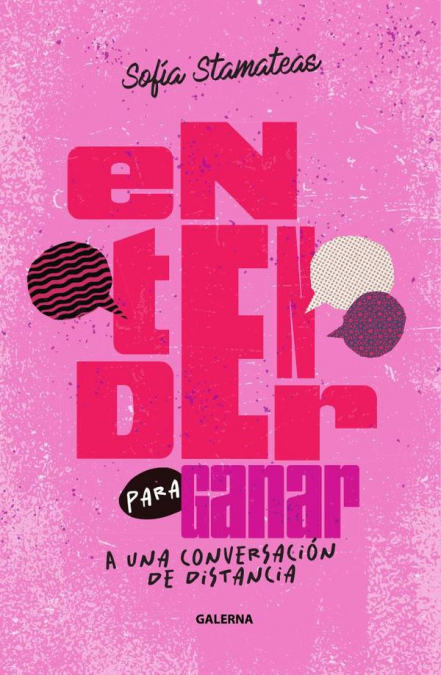 Entender para ganar