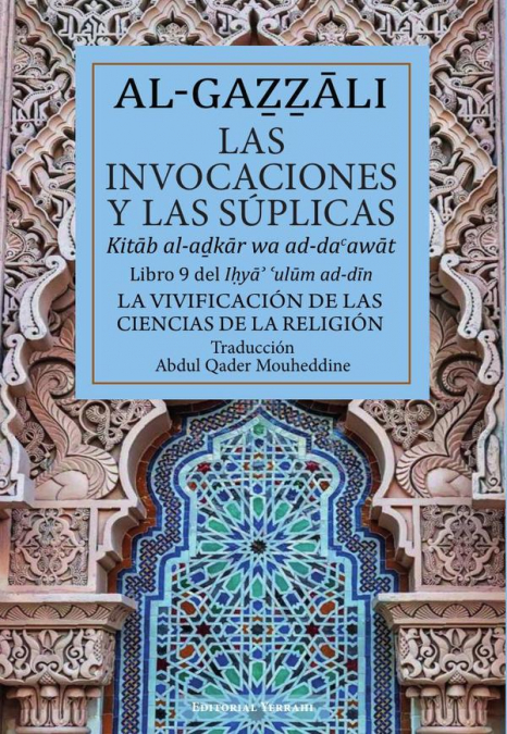 Las invocaciones y las súplicas