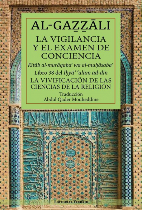 La vigilancia y el examen de conciencia