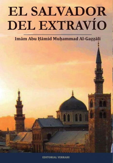 El salvador del extravío
