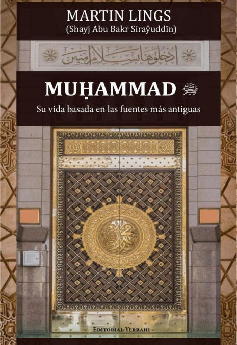 Muhammad. Su vida basada en las fuentes más antiguas