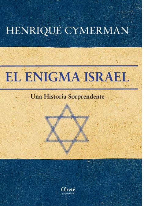 El Enigma Israel