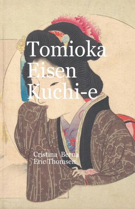 Tomioka Eisen Kuchi-e