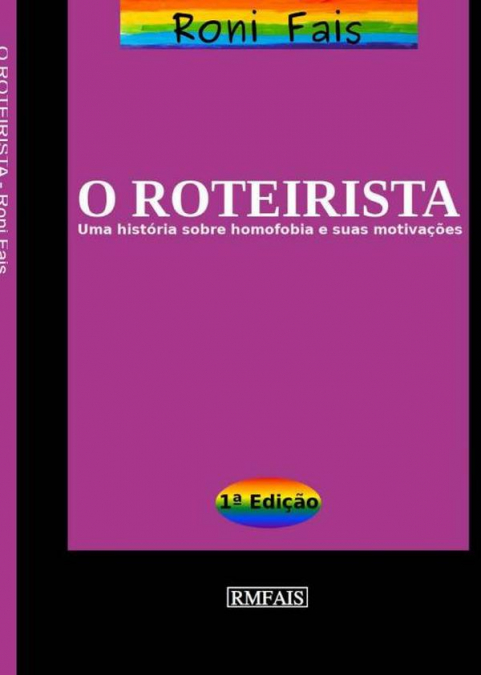 O Roteirista