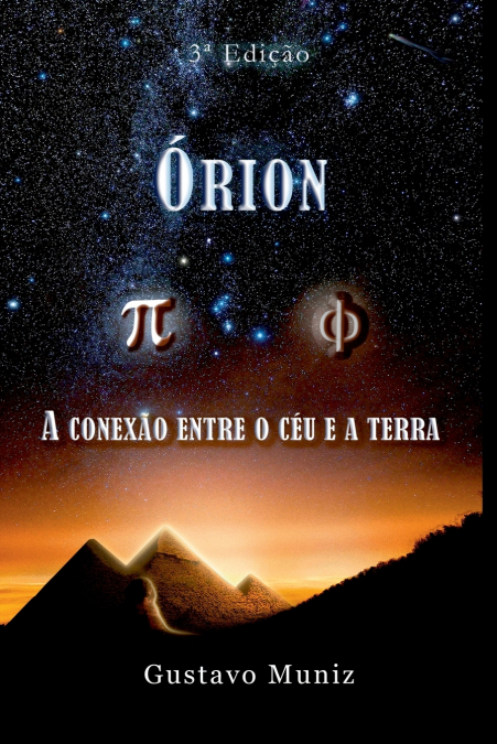 Órion