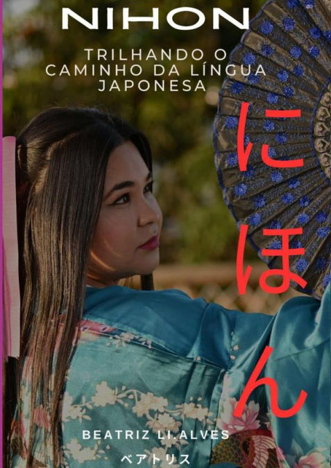 Nihon