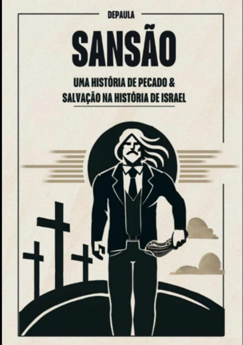 Sansão