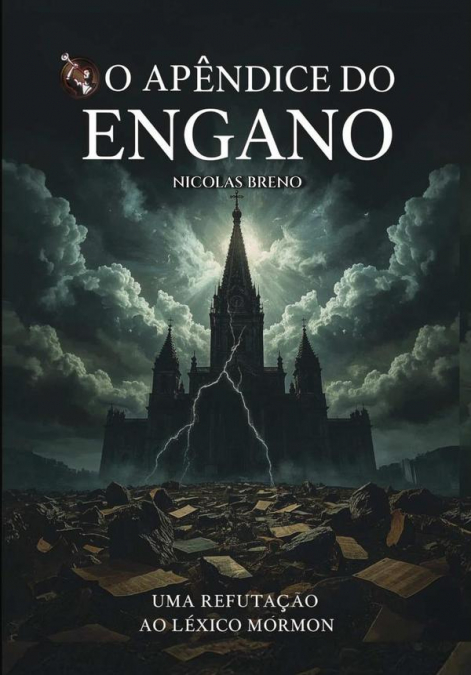 O Apêndice Do Engano