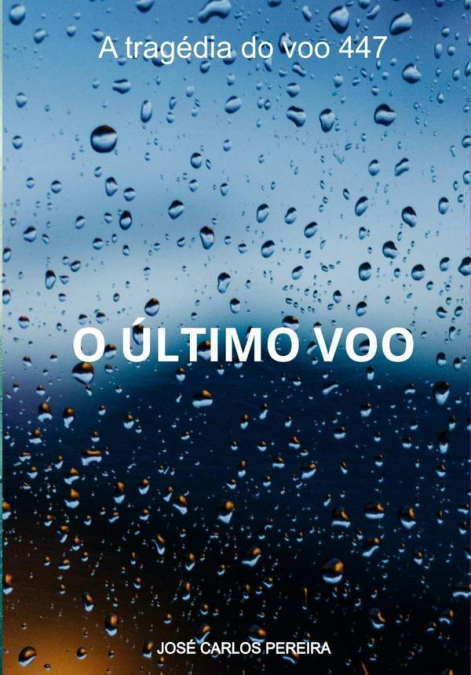 O Último Voo