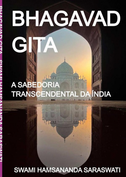 Bhagavad Gita