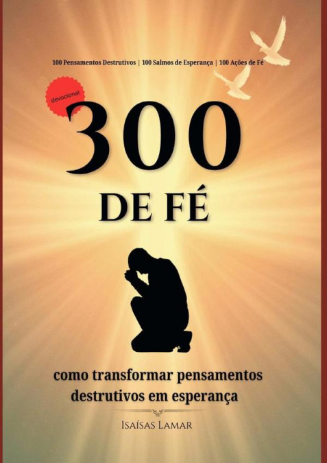 300 De Fé