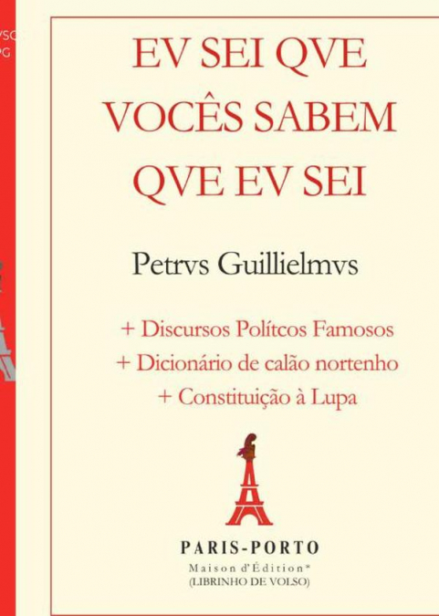 Eu Sei Que Vocês Sabem Que Eu Sei