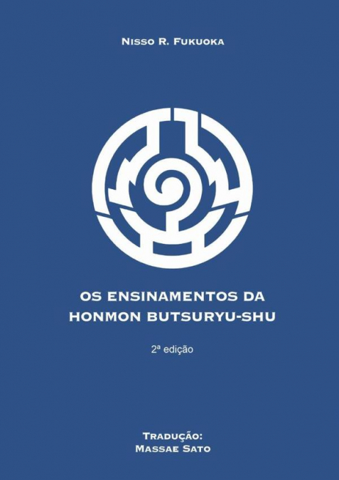 Ensinamentos Da Honmon Butsuryu Shu