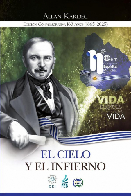 El cielo y el infierno (O céu e o inferno - Espanhol)