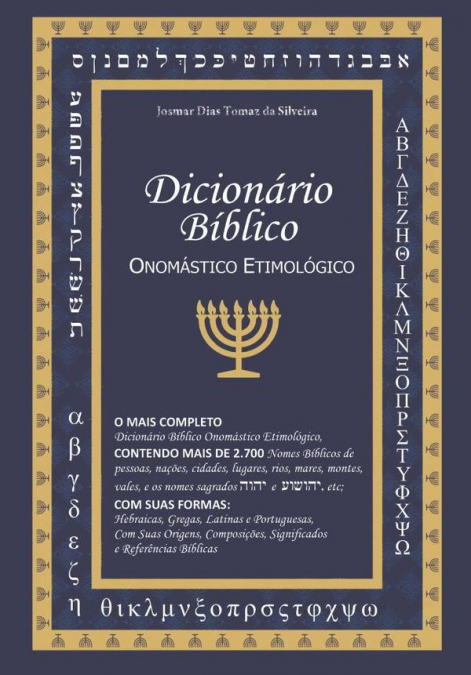 Dicionário Bíblico