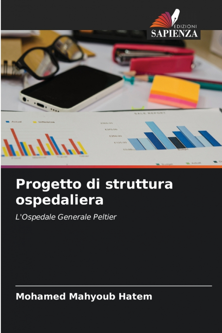 Progetto di struttura ospedaliera