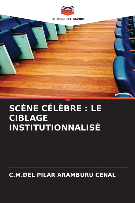 SCÈNE CÉLÈBRE
