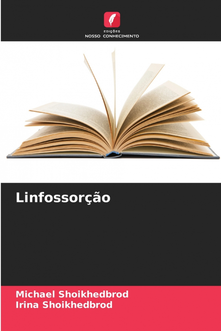 Linfossorção