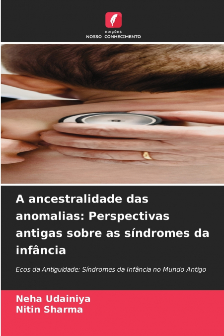 A ancestralidade das anomalias