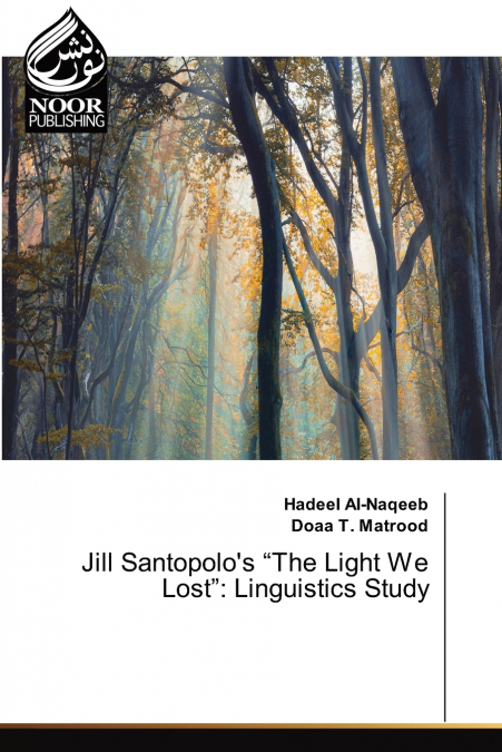 Jill Santopolo’s 'The Light We Lost'