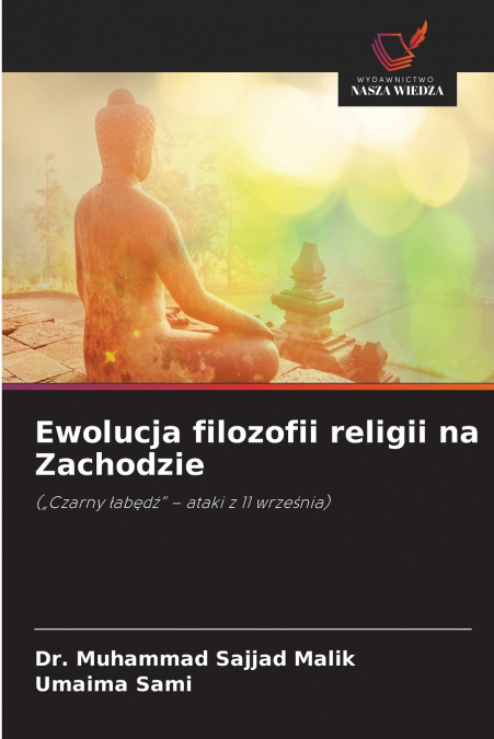 Ewolucja filozofii religii na Zachodzie