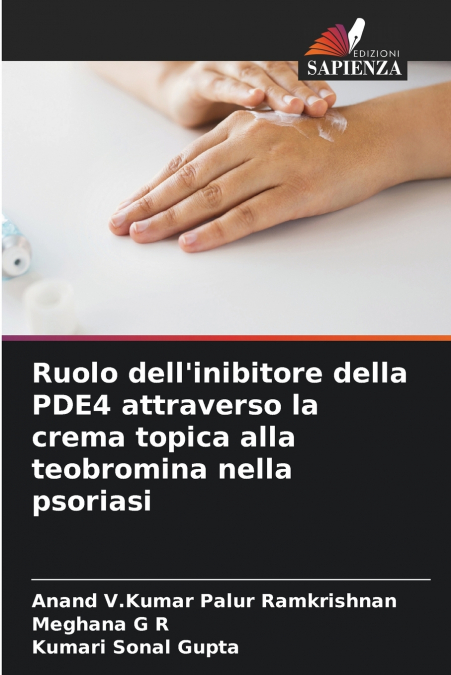 Ruolo dell’inibitore della PDE4 attraverso la crema topica alla teobromina nella psoriasi