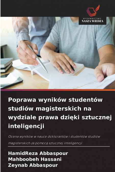 Poprawa wyników studentów studiów magisterskich na wydziale prawa dzięki sztucznej inteligencji