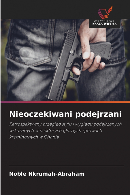 Nieoczekiwani podejrzani