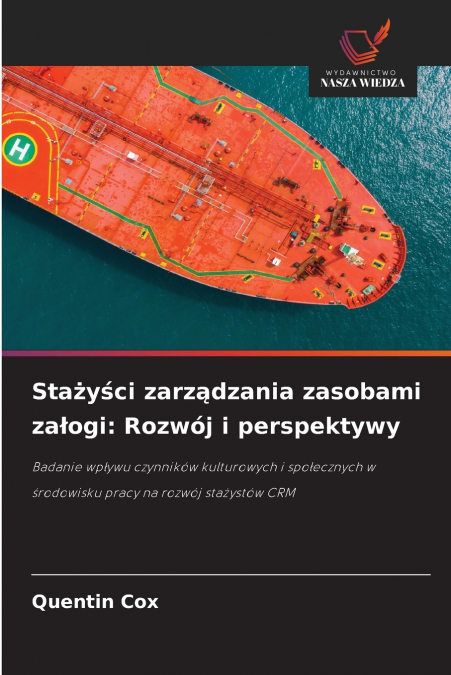 Stażyści zarządzania zasobami załogi