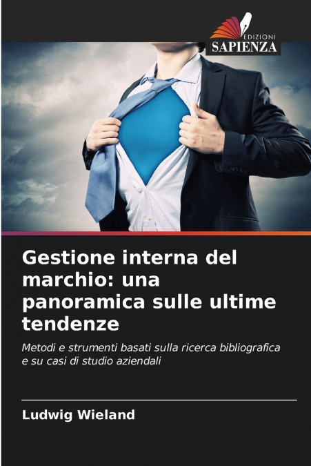 Gestione interna del marchio