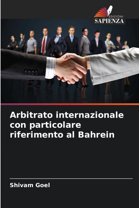 Arbitrato internazionale con particolare riferimento al Bahrein