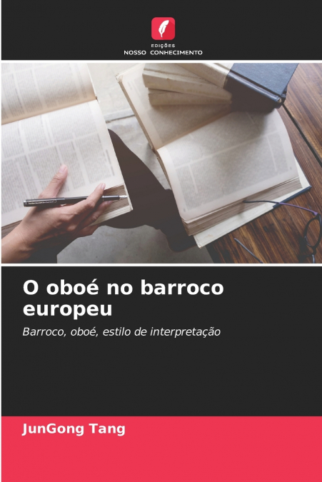 O oboé no barroco europeu