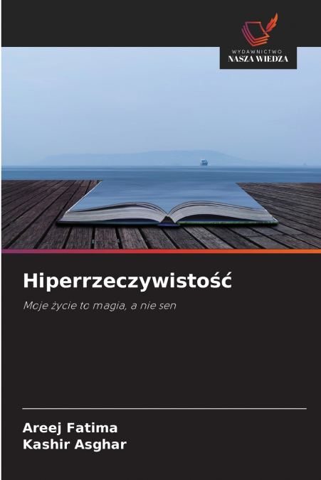 Hiperrzeczywistość