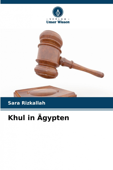 Khul in Ägypten