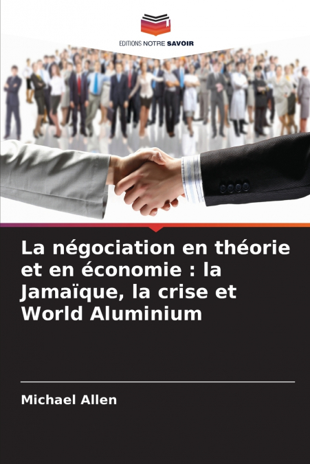 La négociation en théorie et en économie
