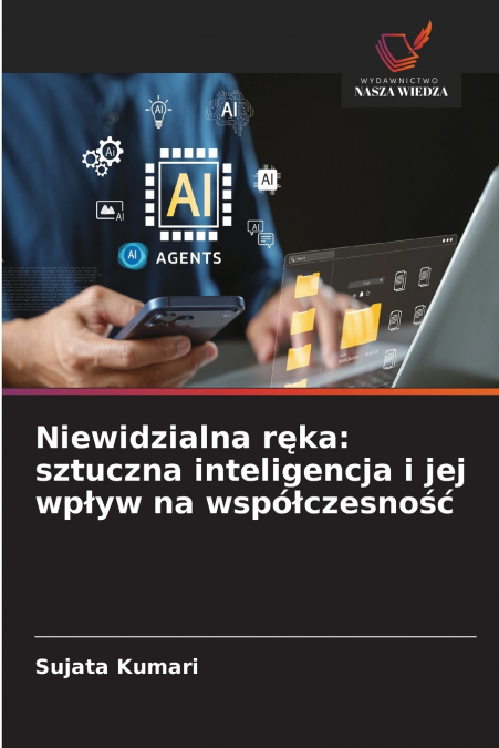 Niewidzialna ręka