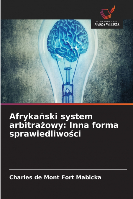 Afrykański system arbitrażowy