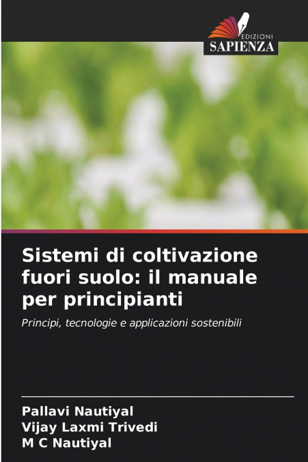 Sistemi di coltivazione fuori suolo