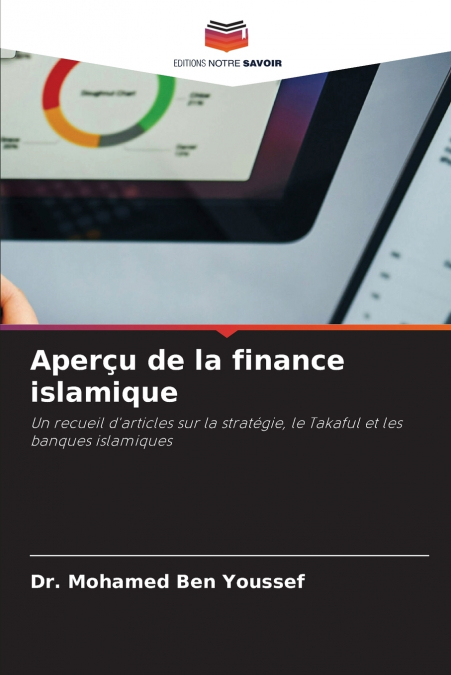 Aperçu de la finance islamique